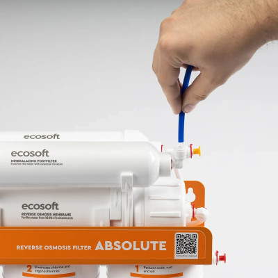 Фільтр зворотного осмосу Ecosoft Absolute з мінералізатором