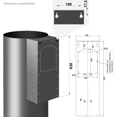 Вытяжка кухонная Fabiano Cylindra 35 Silent Black
