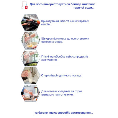 Смеситель кухонный Fabiano FKM 9840 Inox