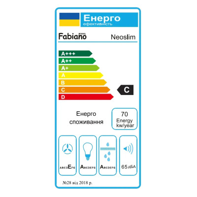 Вытяжка кухонная Fabiano Neoslim 60 Black Glass