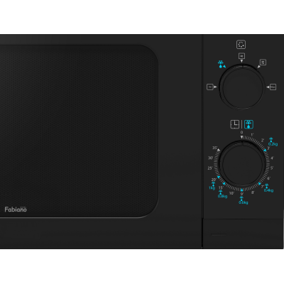 Мікрохвильова піч окремостояча Fabiano FFM 2705 Black