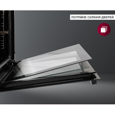 Электрический духовой шкаф Fabiano FBO 270 Lux Full Black