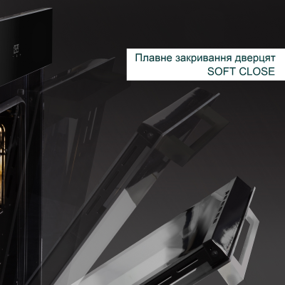 Электрический духовой шкаф Fabiano FBO 270 Lux Full Black