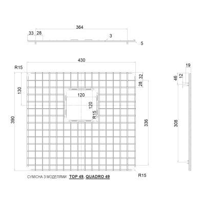 Защитная решетка на дно мойки PGKS 430x390 Nano Graphite