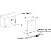 Винна шафа Fabiano FWC 827 Black