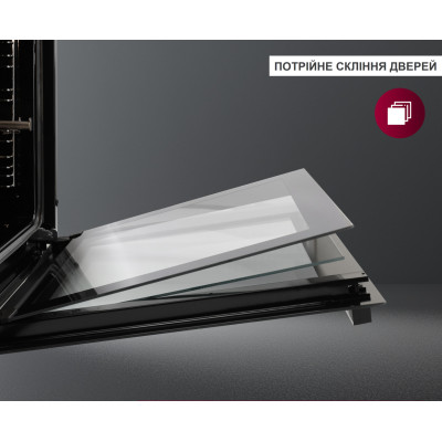Електрична духова шафа Fabiano FBO 270 Lux Diamond Black