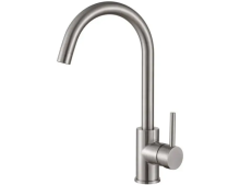 Смеситель кухонный Fabiano FKM 41 SS Inox
