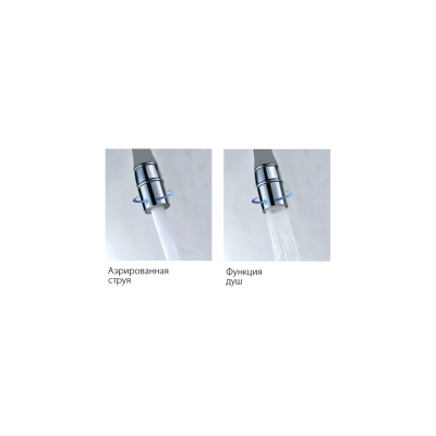 Смеситель кухонный Fabiano FKMS 3115 Inox (Сенсорный)