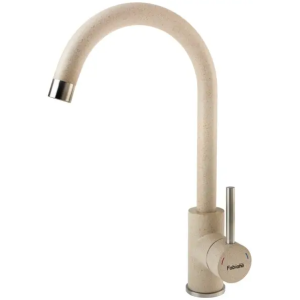 Смеситель кухонный Fabiano FKM-41 S/Steel Beige