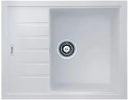 Кухонна мийка Fabiano Classic 62x50 Alpine White