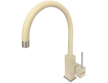 Змішувач кухонний Fabiano FKM-50 SS Cream