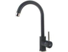 Смеситель кухонный Fabiano FKM 41 SS Antracit