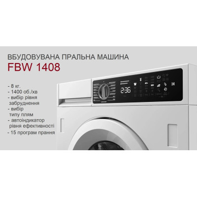 Вбудована пральна машина Fabiano FBW 1408
