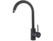 Смеситель кухонный Fabiano SKF 850 ST Antracit
