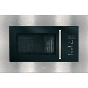 Микроволновая печь встраиваемая Fabiano FBM 2602G Champagne