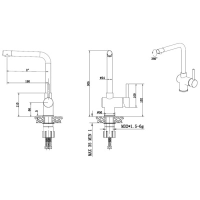Смеситель кухонный Fabiano FKM-45 S/S Beton